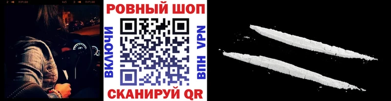 Купить Воскресенск Гашиш  МЕФ 