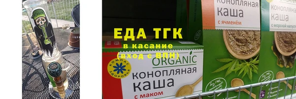 сатива Богданович