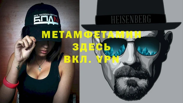 марки lsd Бугульма