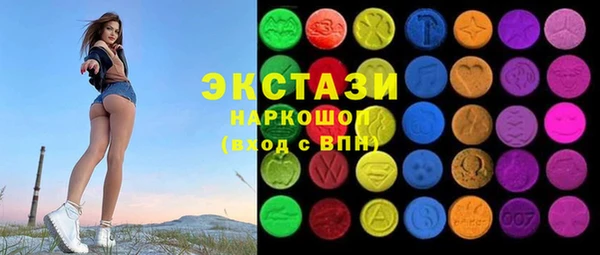 сатива Богданович