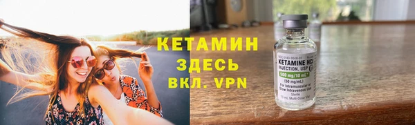 а пвп мука Бронницы