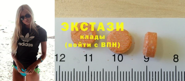 а пвп мука Бронницы