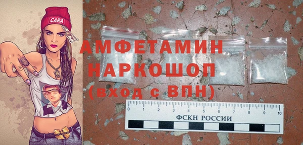 сатива Богданович