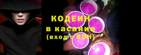 эйфоретик Богородск