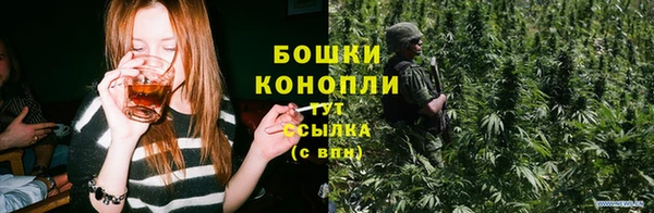 а пвп мука Бронницы