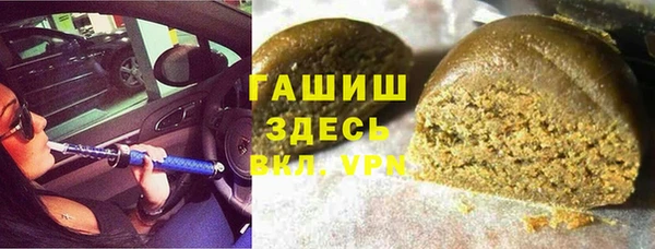 прущая мука Бородино