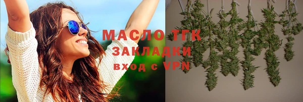 прущая мука Бородино