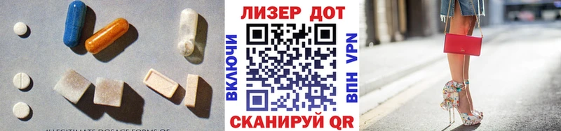 хочу наркоту  Воскресенск  ЛСД экстази кислота 