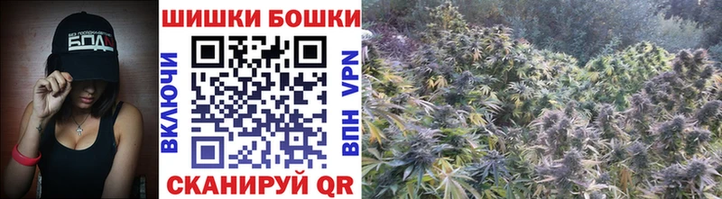 Марихуана планчик  сайты даркнета как зайти  Воскресенск 